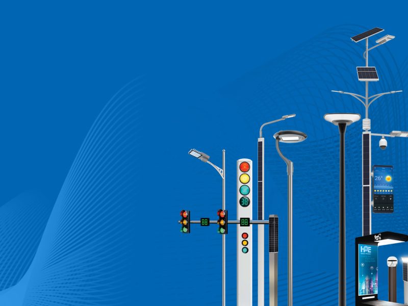 SCADA & SEMS